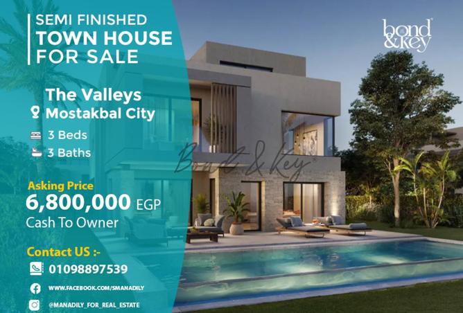 8327440 - Property Main Image