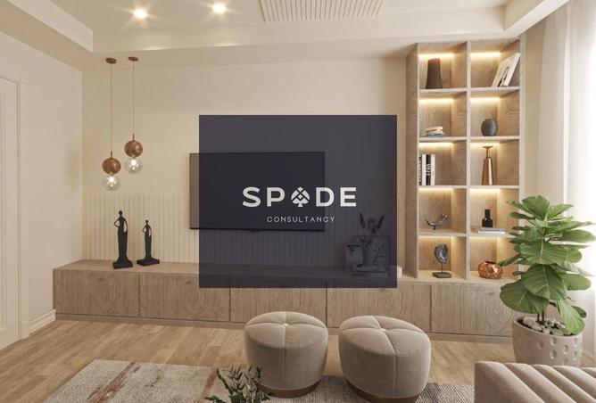 8158551 - Property Main Image