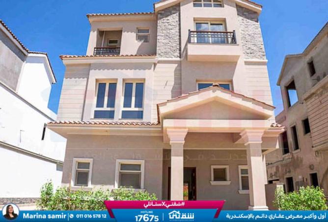 8336335 - Property Image 3