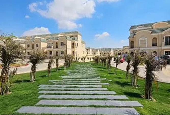 8429039 - صورة العقار 2