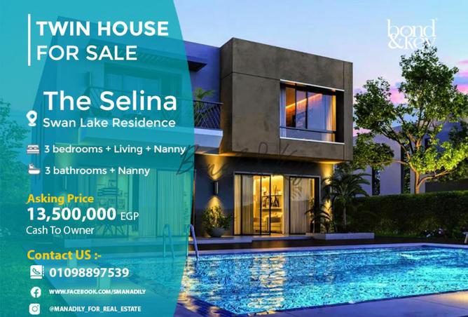 8470914 - الصورة الرئيسية للعقار