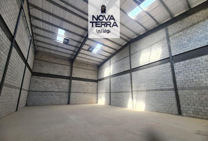 7975344 - Property Image 2