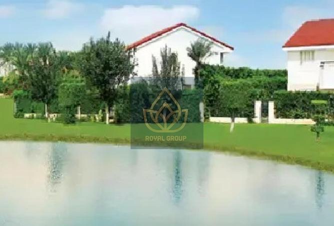 8432122 - صورة العقار 3