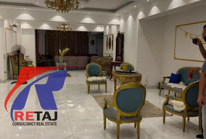 8276028 - Property Image 2