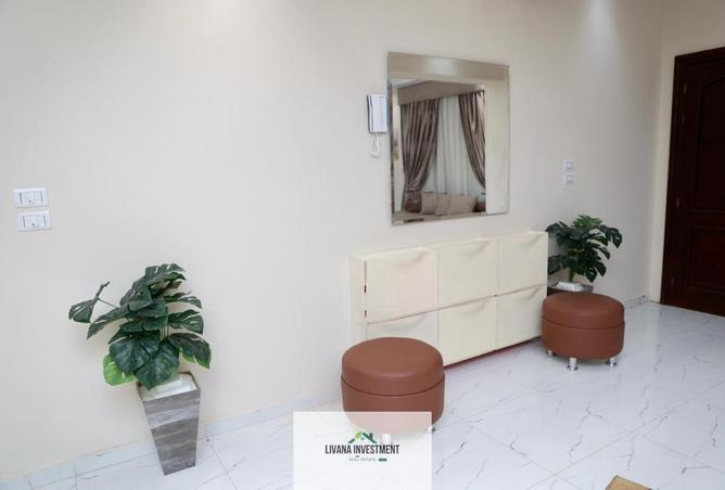 8472961 - صورة العقار 3