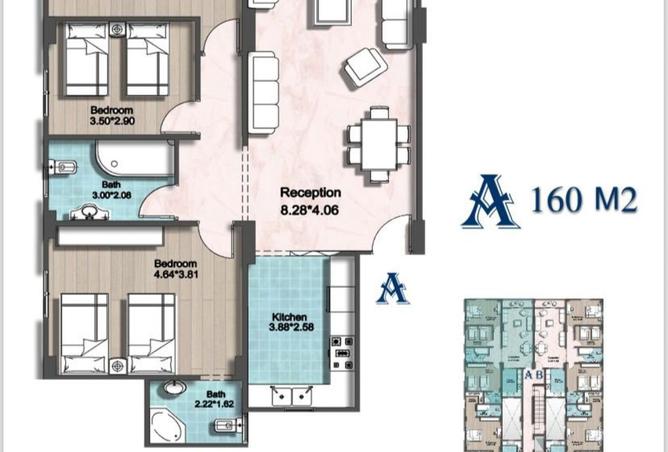 8257985 - Property Image 2