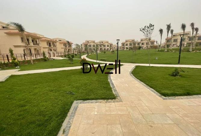 8274004 - صورة العقار 2