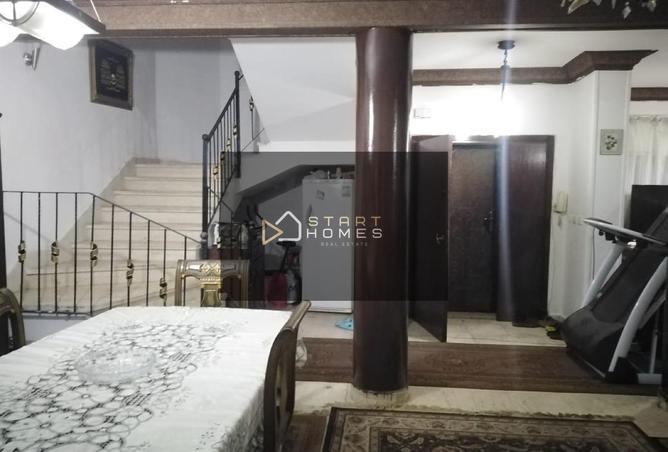 8194773 - Property Image 2