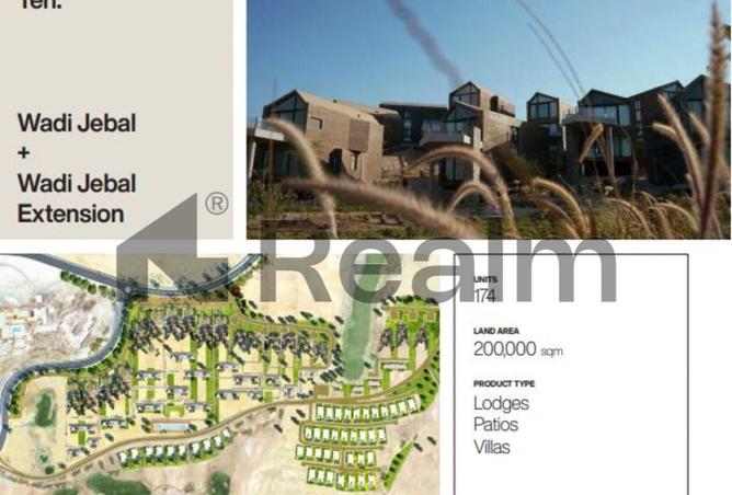 7887948 - Property Image 2