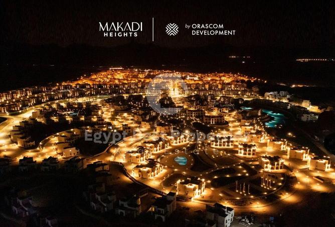 8248983 - صورة العقار 2