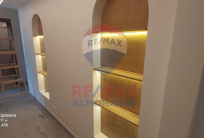 8415507 - Property Image 3