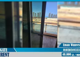 شقة - 3 غرف نوم - 3 حمامات للايجار في الداون تاون - مدينة العلمين الجديدة - الساحل الشمالي