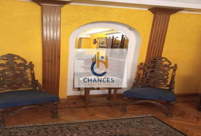 8438264 - صورة العقار 2