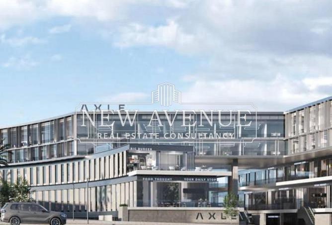 8434923 - Property Main Image