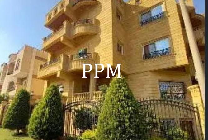 8275662 - Property Image 2