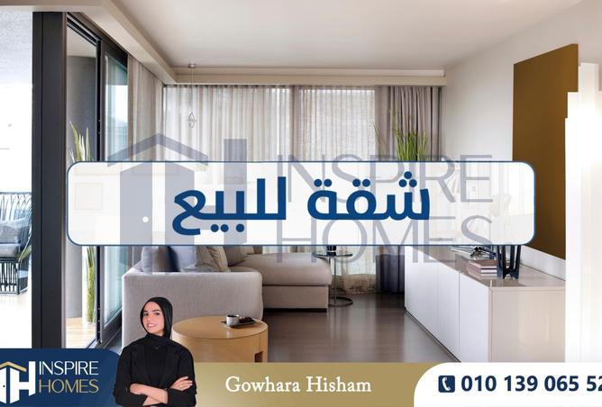 8545332 - صورة العقار 2