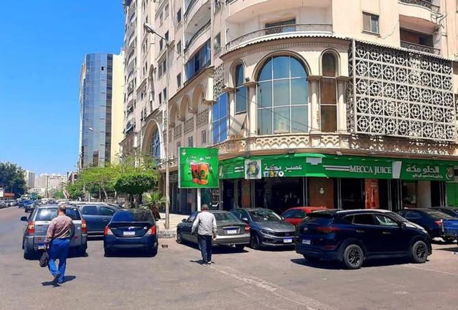 8429404 - الصورة الرئيسية للعقار