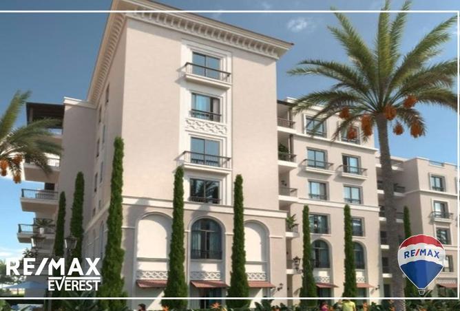 8330562 - صورة العقار 3