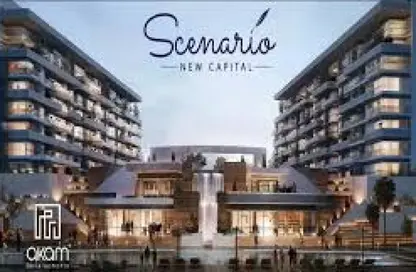 Apartment - 3 Bedrooms - 3 Bathrooms for sale in Scenario - New Capital Compounds - New Capital City - Cairo