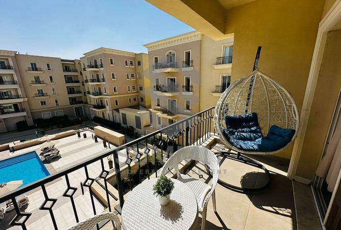 8168954 - صورة العقار 3