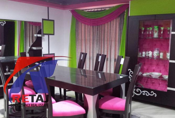 7888073 - Property Image 2