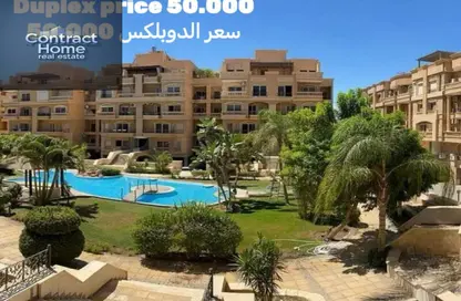 منزل مزدوج - 3 غرف نوم - 3 حمامات للايجار في ريماس - المستثمرين الشمالية - مدينة القاهرة الجديدة - القاهرة
