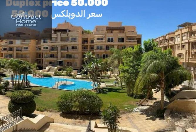 8211703 - الصورة الرئيسية للعقار