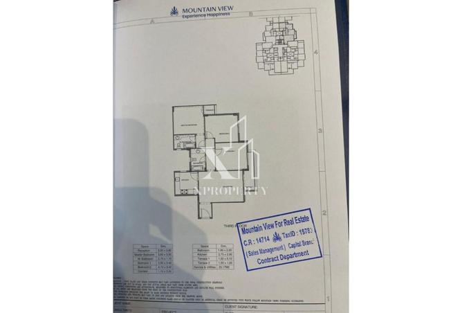 8021848 - Property Image 3