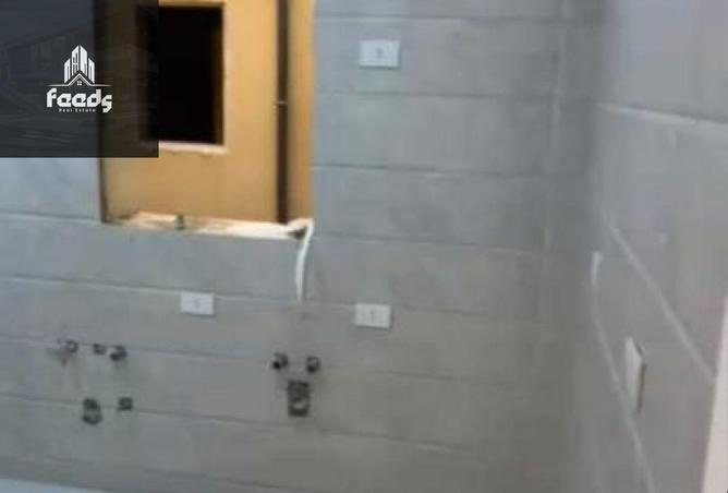 8389764 - Property Image 2