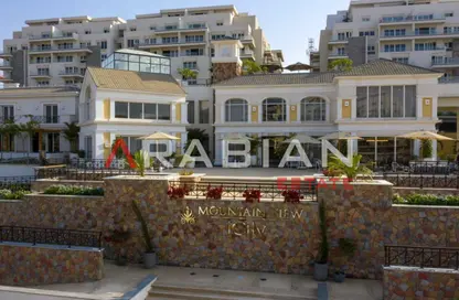 iVilla - 3 Bedrooms - 3 Bathrooms for sale in Mountain View iCity - 5th Settlement Compounds - The 5th Settlement - New Cairo City - Cairo