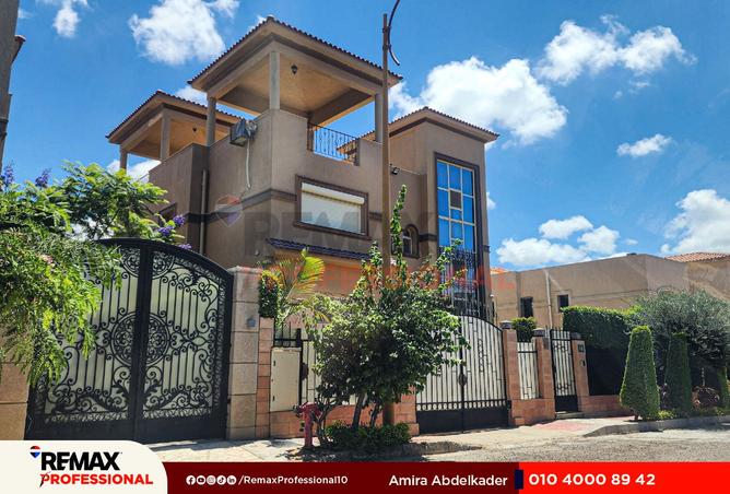 8498280 - Property Main Image