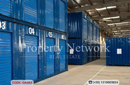 مكتب عمل جماعي - استوديو للايجار في طريق بلبيس - خط 10 - الحي الثالث - مدينة العبور - القليوبية