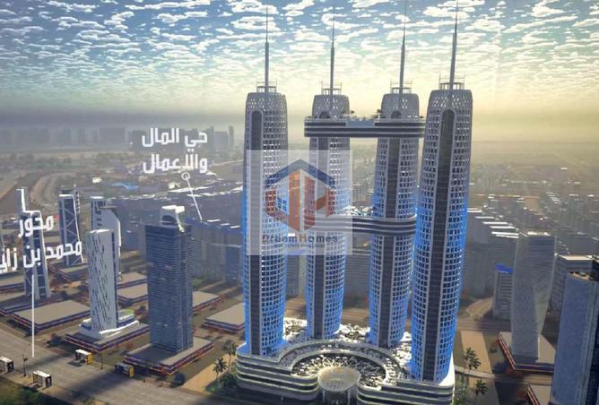 8439125 - صورة العقار 2