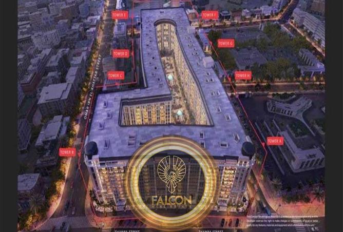 8253249 - الصورة الرئيسية للعقار