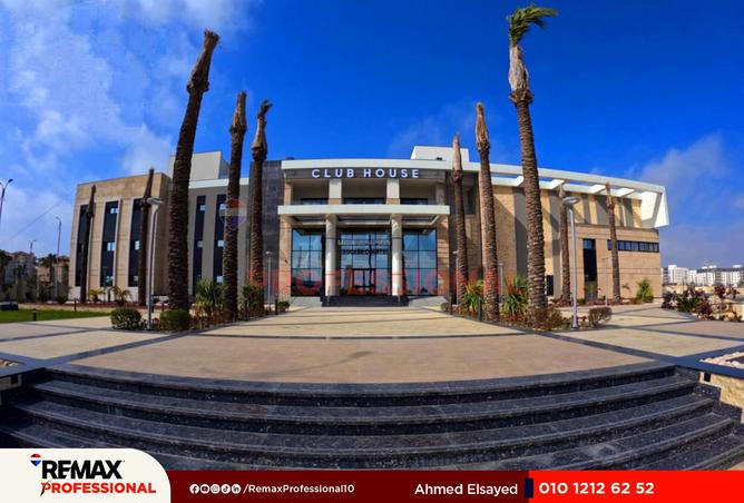 6839445 - صورة العقار 2