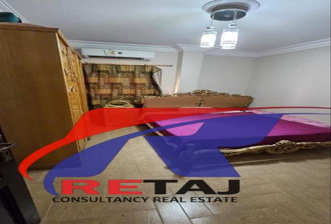 7990689 - Property Image 2