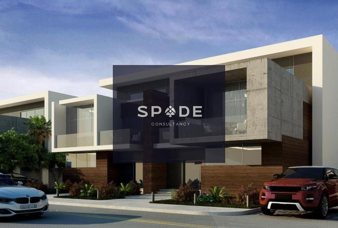 8319537 - Property Image 2