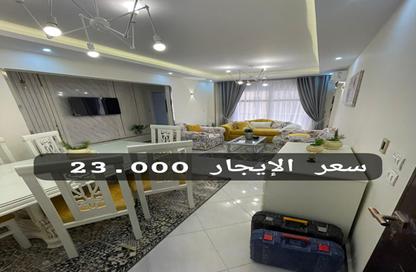 Apartment - 2 Bedrooms - 1 Bathroom for rent in Madinaty - Cairo