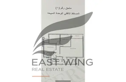 Apartment - 3 Bedrooms - 4 Bathrooms for sale in The Water Way - North Investors Area - New Cairo City - Cairo