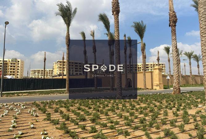 8235813 - الصورة الرئيسية للعقار