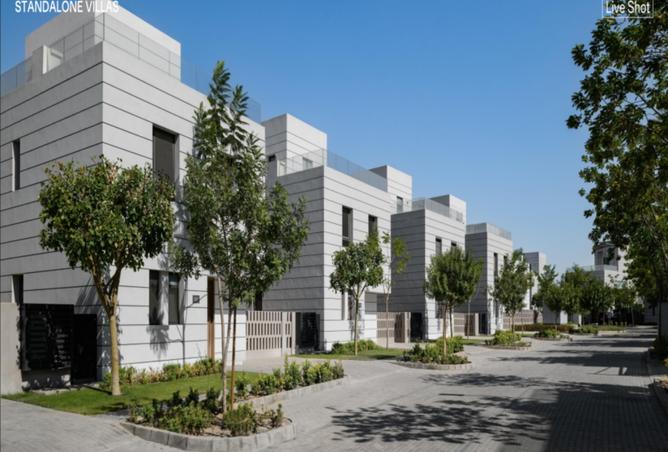 8229885 - صورة العقار 2