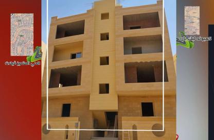 Apartment - 3 Bedrooms - 2 Bathrooms for sale in El Motamayez District - Badr City - Cairo