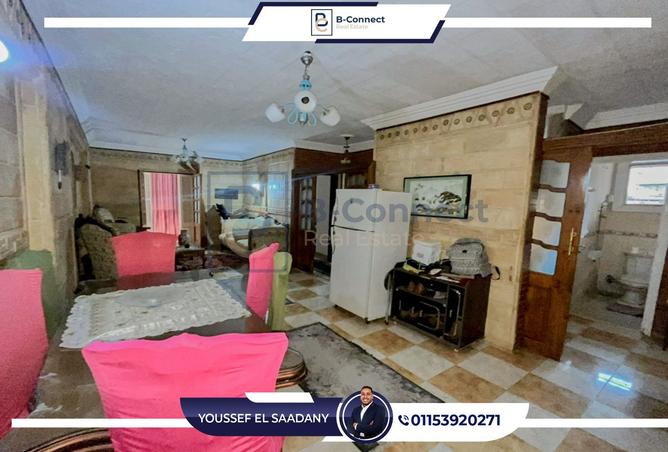 7911542 - Property Image 3