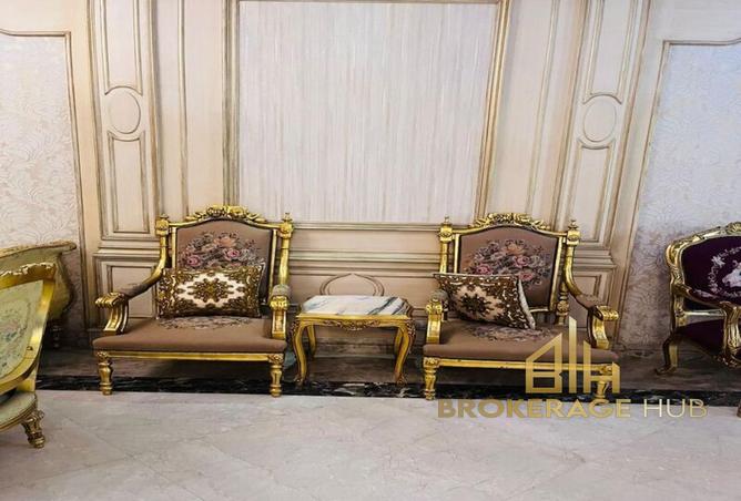 8259941 - Property Image 2