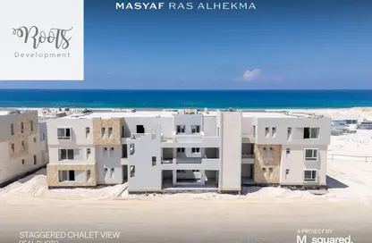 Chalet - 3 Bedrooms - 3 Bathrooms for sale in Al Masyaf - Ras Al Hekma - North Coast