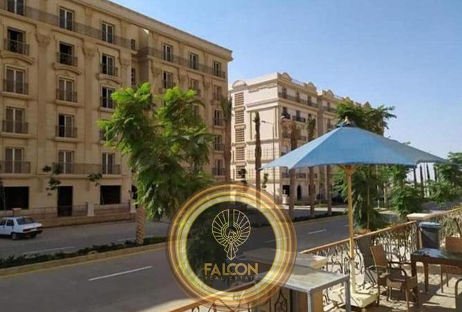 8453783 - Property Image 2