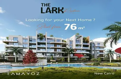 Apartment - 2 Bedrooms - 2 Bathrooms for sale in The Lark Residence - 5th Settlement Compounds - The 5th Settlement - New Cairo City - Cairo Apartment - 2 Bedrooms - 2 Bathrooms for sale in The Lark Residence - 5th Settlement Compounds - The 5th Settlement - New Cairo City - Cairo