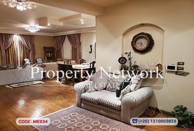 8022602 - Property Image 2
