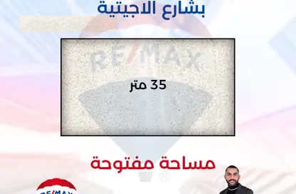 Shop - Studio for sale in Port Said St. - Ibrahimia - Hay Wasat - Alexandria