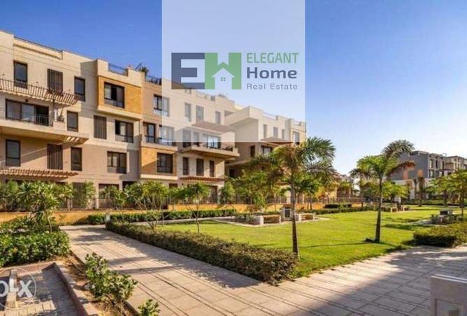 8519330 - صورة العقار 2